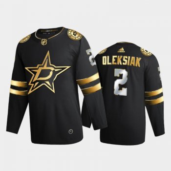 Dallas Stars Jamie Oleksiak #2 2020-21 Authentic Golden Black Limited Edition Jersey