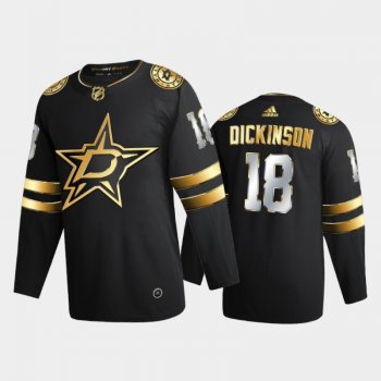 Dallas Stars Jason Dickinson #18 2020-21 Authentic Golden Black Limited Edition Jersey