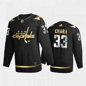 Washington Capitals Zdeno Chara #33 2020-21 Golden Edition Black Authentic Limited Jersey