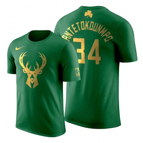 2020 St. Patrick's Day Milwaukee Bucks Giannis Antetokounmpo #34 Green Golden Limited T-shirt