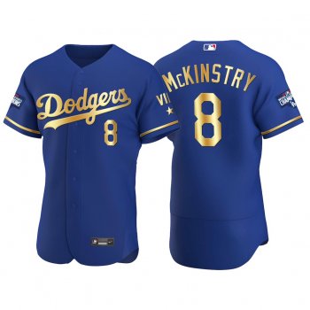 Zach McKinstry Los Angeles Dodgers 2021 Gold Program Royal Jersey World Series Champions