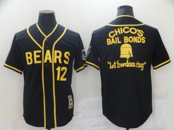 Bad News Bears Button Down 12 Tanner Boyle Blue Movie Baseball Men Jersey