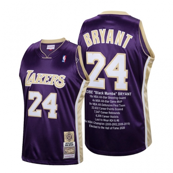 Lakers Kobe Bryant 1st Anniversary Purple Jersey Forever MVP