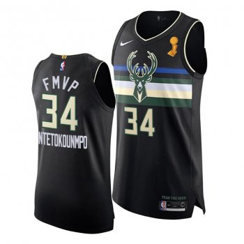 Milwaukee Bucks #34 Giannis Antetokounmpo Black 2021 FMVP Jersey Authentic