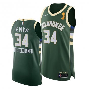 Milwaukee Bucks #34 Giannis Antetokounmpo Green 2021 Finals MVP Trophy Jersey Authentic