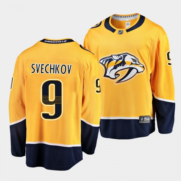 Fedor Svechkov Nashville Predators 2021 NHL Draft Jersey Home Gold