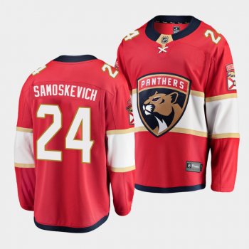 Mackie Samoskevich Florida Panthers 2021 NHL Draft Jersey Home Red