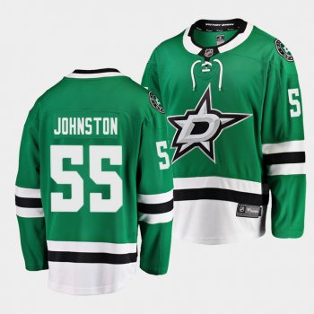 Wyatt Johnston Dallas Stars 2021 NHL Draft Jersey Home Green