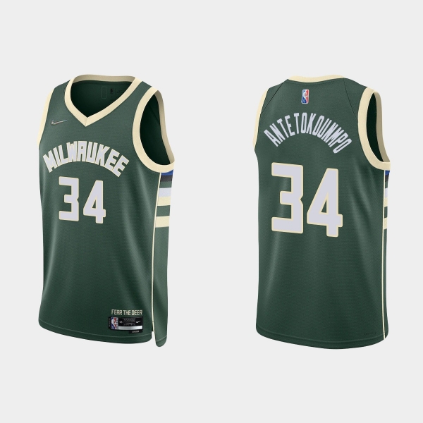 Milwaukee Bucks Giannis Antetokounmpo #34 Nike 2021/22 75th Anniversary Diamond Hunter Green Jersey