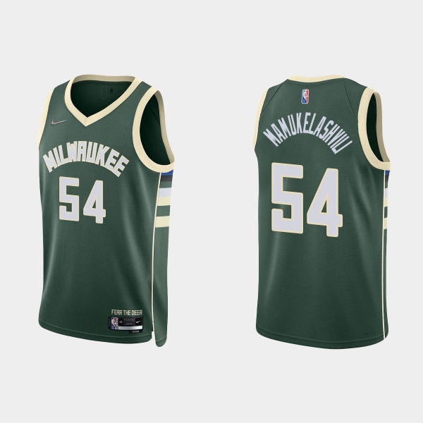 Milwaukee Bucks Sandro Mamukelashvili #54 Nike 2021/22 75th Anniversary Diamond Hunter Green Jersey