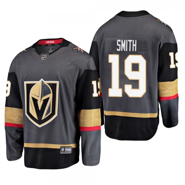 Men's Vegas Golden Knights Reilly Smith #19 Home Gray Breakaway Player Cheap Jersey