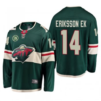 Joel Eriksson Ek #14 Minnesota Wild BN Patch Home Green Men's Jersey