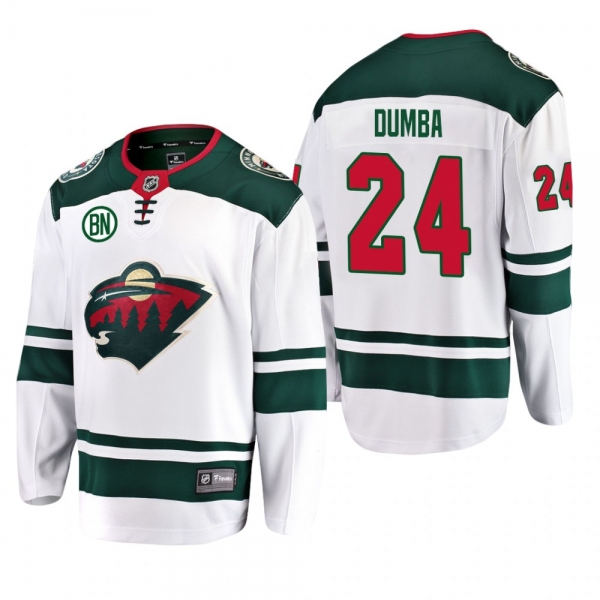 Matt Dumba #24 Minnesota Wild Away White Men's Jersey with BN Patch