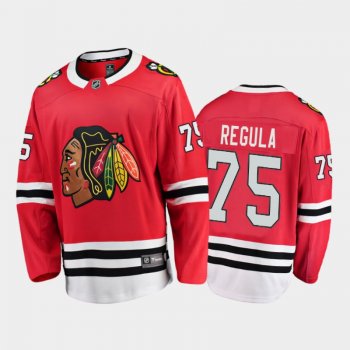 Men's Chicago Blackhawks Alec Regula #75 Home Red 2021 Jersey