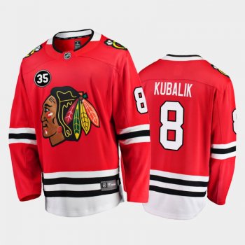 Chicago Blackhawks #8 Dominik Kubalik 35 Patch Honor Tony Esposito Red Home Jersey