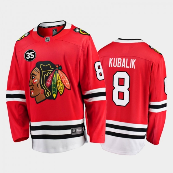 Chicago Blackhawks #8 Dominik Kubalik 35 Patch Honor Tony Esposito Red Home Jersey