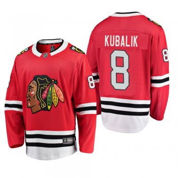 Chicago Blackhawks Dominik Kubalik #8 Home Breakaway Player Red Jersey