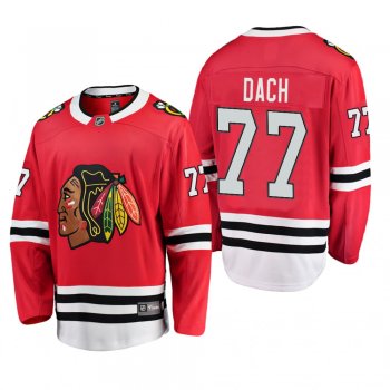 Chicago Blackhawks Kirby Dach #77 Home Breakaway Red Jersey