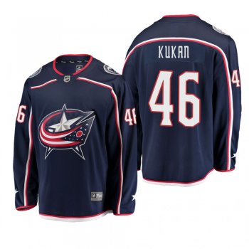 Columbus Blue Jackets Dean Kukan #46 Home Breakaway Player Navy Jersey