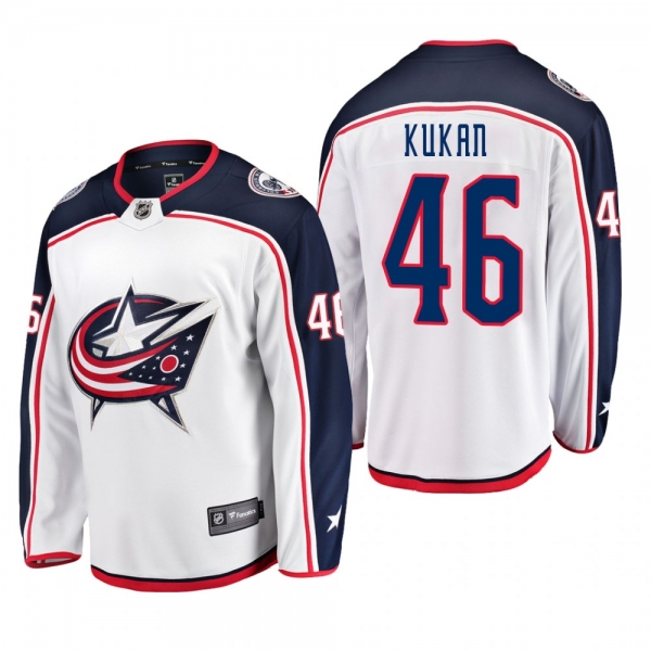 Columbus Blue Jackets Dean Kukan #46 Away Breakaway Player White Jersey