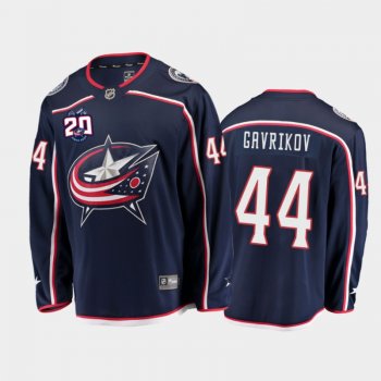 Men's Columbus Blue Jackets Vladislav Gavrikov #44 20th Anniversary Navy Home Jersey