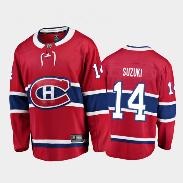 Men's Montreal Canadiens Nick Suzuki #14 Home Red 2021 Jersey