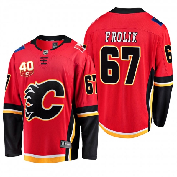 Calgary Flames Michael Frolik #67 40th Anniversary Red Home Jersey