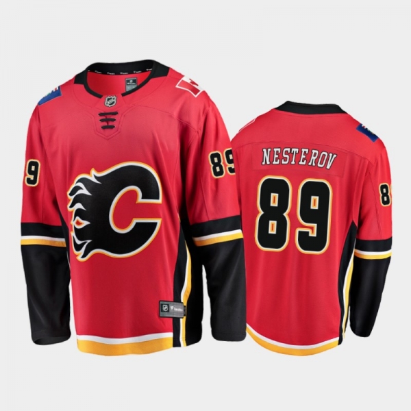 Calgary Flames Nikita Nesterov #89 Home Red 2020-21 Breakaway Player Jersey