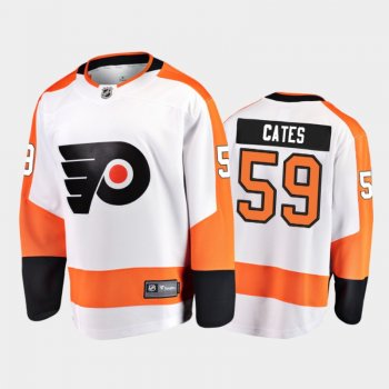 Philadelphia Flyers #59 Jackson Cates Away White 2021 Player Jersey