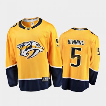 Nashville Predators Matt Benning #5 Home Yellow 2020-21 Breakaway Player Jersey