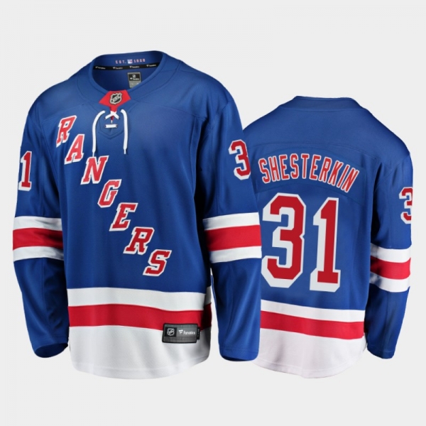 New York Rangers #31 Igor Shesterkin Home Royal 2020-21 Breakaway Player Jersey