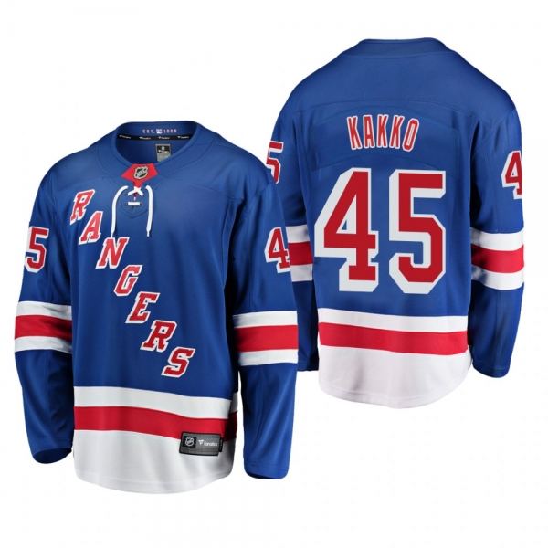 New York Rangers Kaapo Kakko #45 Home Breakaway Royal Jersey