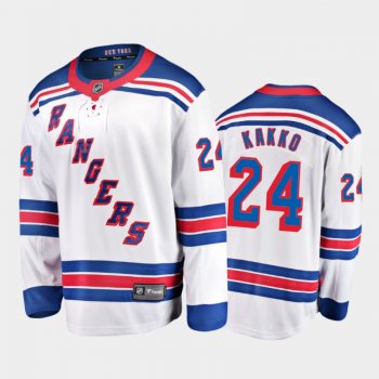 Rangers Kaapo Kakko #24 Away 2021-22 White Player Jersey