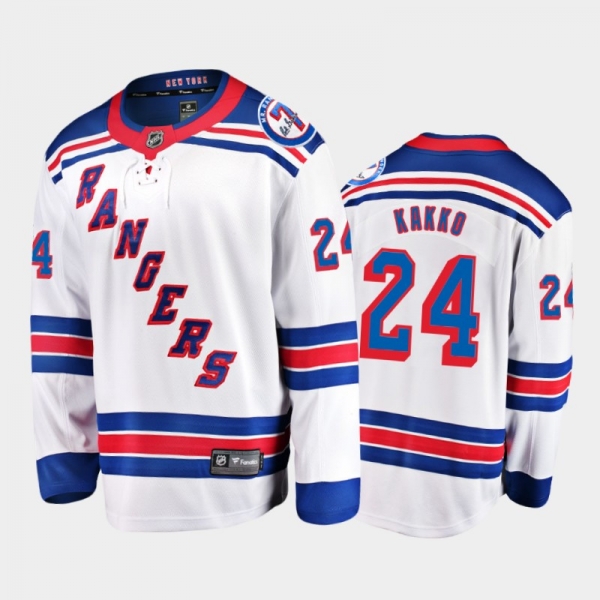 New York Rangers #24 Kaapo Kakko Mr. Ranger 7 Memorial Patch White Honor Rod Gilbert Jersey