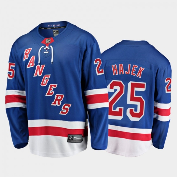 New York Rangers #25 Libor Hajek Home Royal 2021-22 Player Jersey