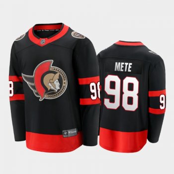 Senators Victor Mete #98 Home Black Player Jersey