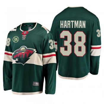 Minnesota Wild Ryan Hartman #38 Home Breakaway Player Kelly Green Jersey