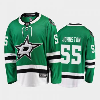 Men Dallas Stars Wyatt Johnston #55 Home Green 2021 NHL Draft Jersey