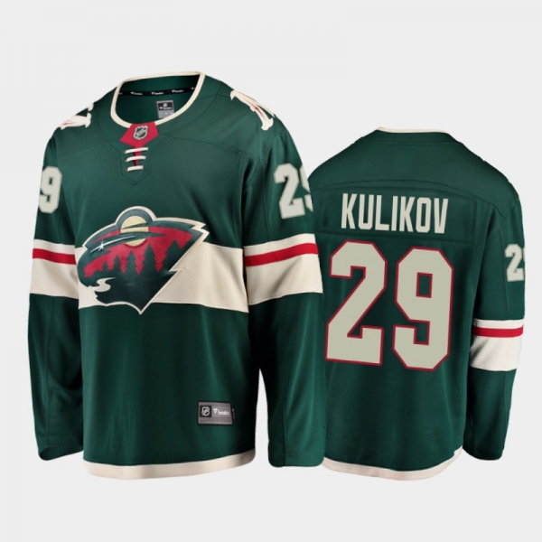 Minnesota Wild #29 Dmitry Kulikov Home Green 2021 Player Jersey