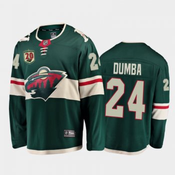 Men's Minnesota Wild Matt Dumba #24 20th Anniversary Black Home Jersey