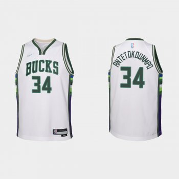 Youth 2021-22 Milwaukee Bucks #34 Giannis Antetokounmpo 75th Anniversary City White Jersey