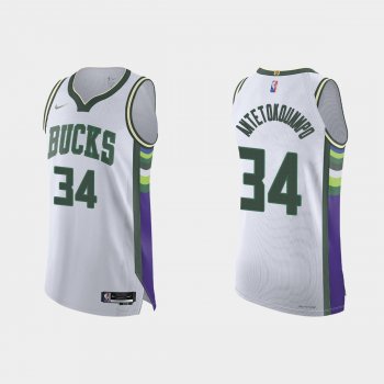 Milwaukee Bucks Giannis Antetokounmpo #34 2021/22 75th Anniversary City White Authentic Jersey