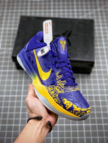 Nike Kobe 5 Protro “5 Rings” Concord/Midwest Gold CD4991-400 For Sale