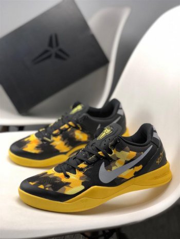 Nike Kobe 8 Black/Yellow For Sale