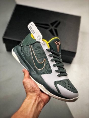 Nike Zoom Kobe 5 Dark Green/White-Yellow-Peach For Sale