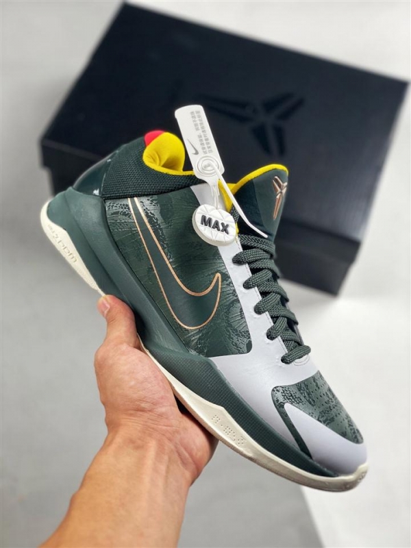 Nike Kobe 5 Protro EYBL “Forest Green” CD4991-300 For Sale