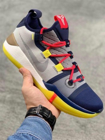 Nike Kobe AD ‘Mamba Day’ Sail/Multicolor AV3556-100 For Sale