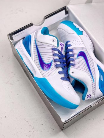 Nike Zoom Kobe 4 Protro “Draft Day” White/Orion Blue-Varsity Purple For Sale