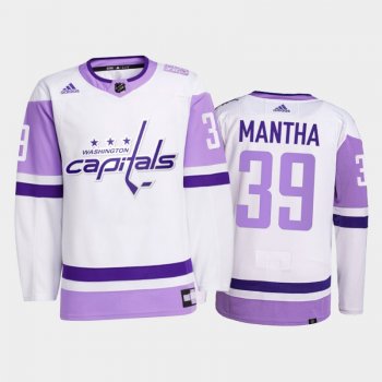 Anthony Mantha #39 Washington Capitals 2021 HockeyFightsCancer White Primegreen Jersey