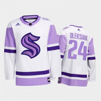 Jamie Oleksiak #24 Seattle Kraken 2021 HockeyFightsCancer White Special Jersey